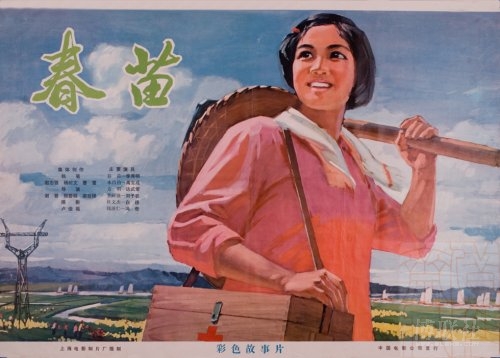 高仿教派际神学中心文凭毕业证